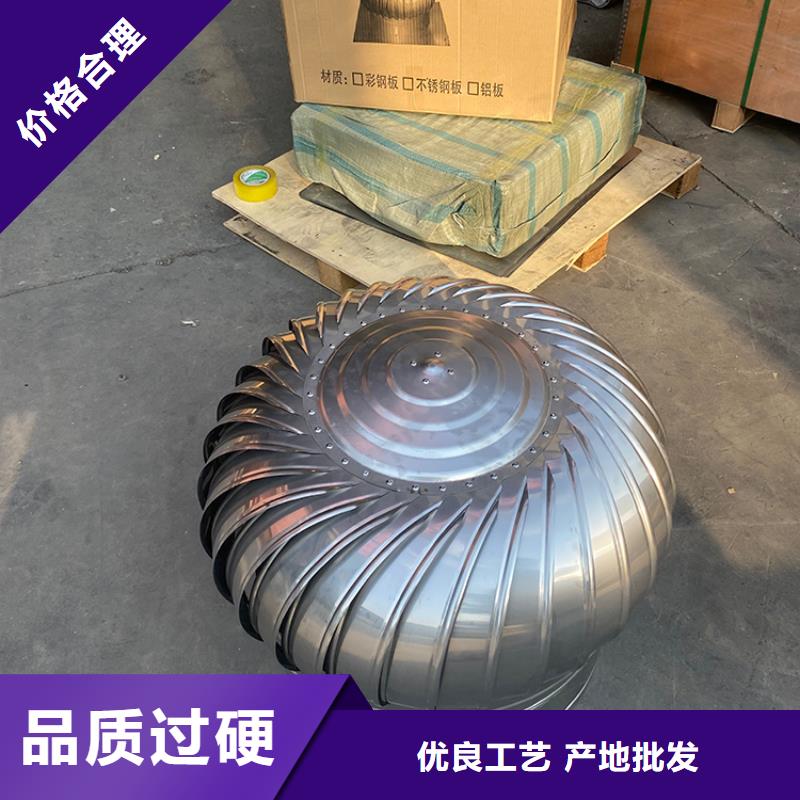 304不锈钢风帽真货源