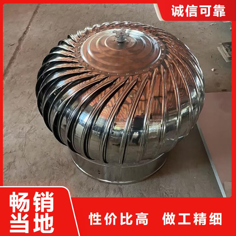 铝合金防雨帽-视频-铝合金防雨帽_河南省鹤壁市市场覆盖淇滨|浚县|信阳|三门峡|郑州|南阳|洛阳|濮阳等
