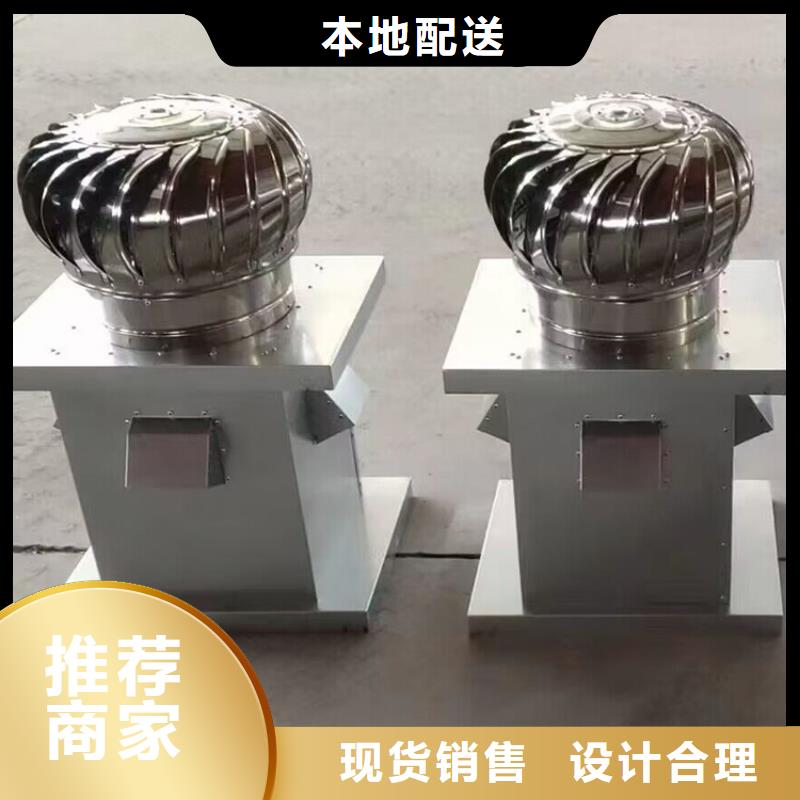 铝合金防雨帽-视频-铝合金防雨帽|张家口市|涿鹿|万全|秦皇岛|邢台|衡水|廊坊|邯郸|承德