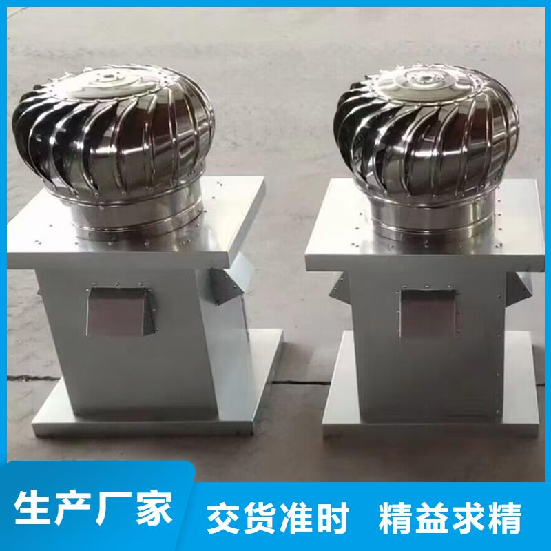 铝合金防雨帽-视频-铜仁市铝合金防雨帽-【当地】可服务区域江口|石阡|安顺|黔西南|贵阳|毕节|黔南