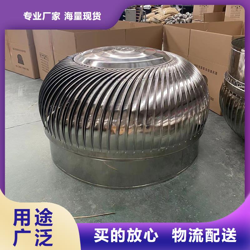 自然换气扇不怕同行比质量