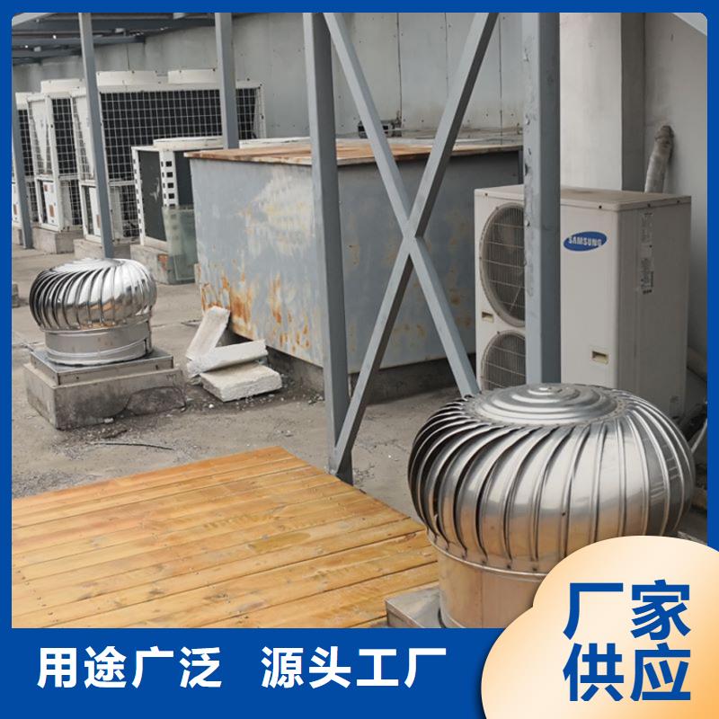 铝合金防雨帽-视频-铝合金防雨帽-宇通通风设备(常州市分公司)服务区域金坛|戚墅堰|连云港|泰州|盐城|南通|淮安