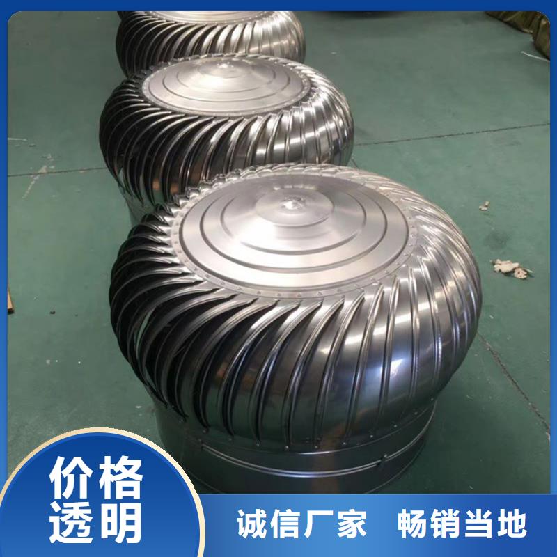 铝合金防雨帽-视频-铝合金防雨帽-宇通通风设备(常州市分公司)服务区域金坛|戚墅堰|连云港|泰州|盐城|南通|淮安
