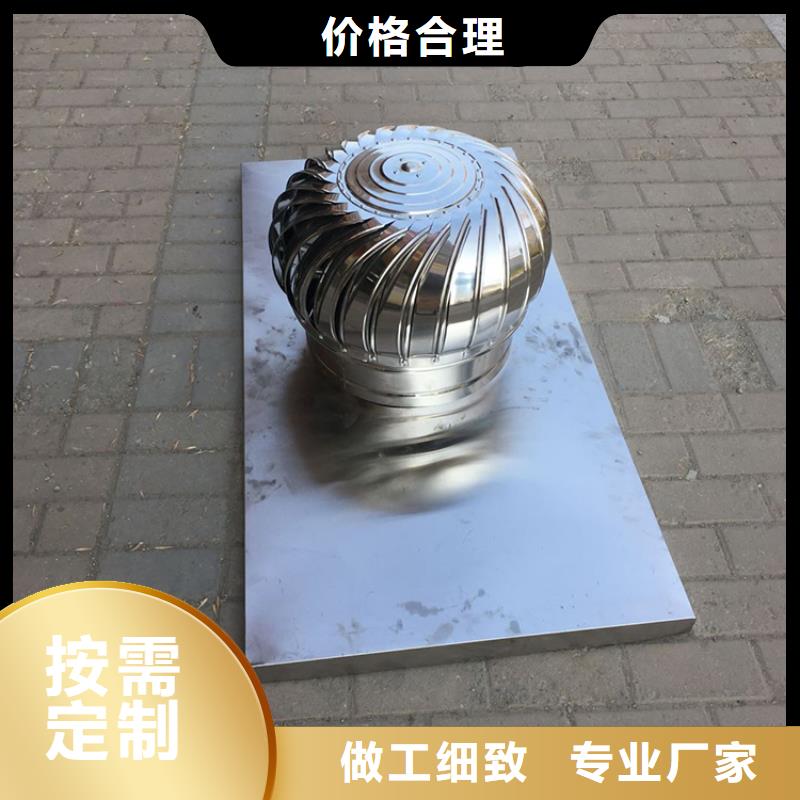 铝合金防雨帽-视频-铜仁市铝合金防雨帽-【当地】可服务区域江口|石阡|安顺|黔西南|贵阳|毕节|黔南
