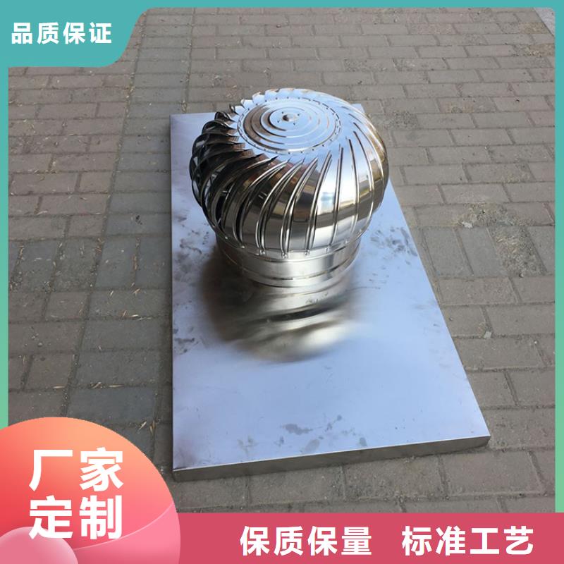 铝合金防雨帽-视频-铝合金防雨帽-宇通通风设备(韶关市分公司)服务区域仁化|新丰|潮州|云浮|茂名|阳江|深圳