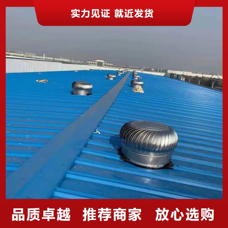 铝合金防雨帽-视频-铝合金防雨帽_河南省鹤壁市市场覆盖淇滨|浚县|信阳|三门峡|郑州|南阳|洛阳|濮阳等