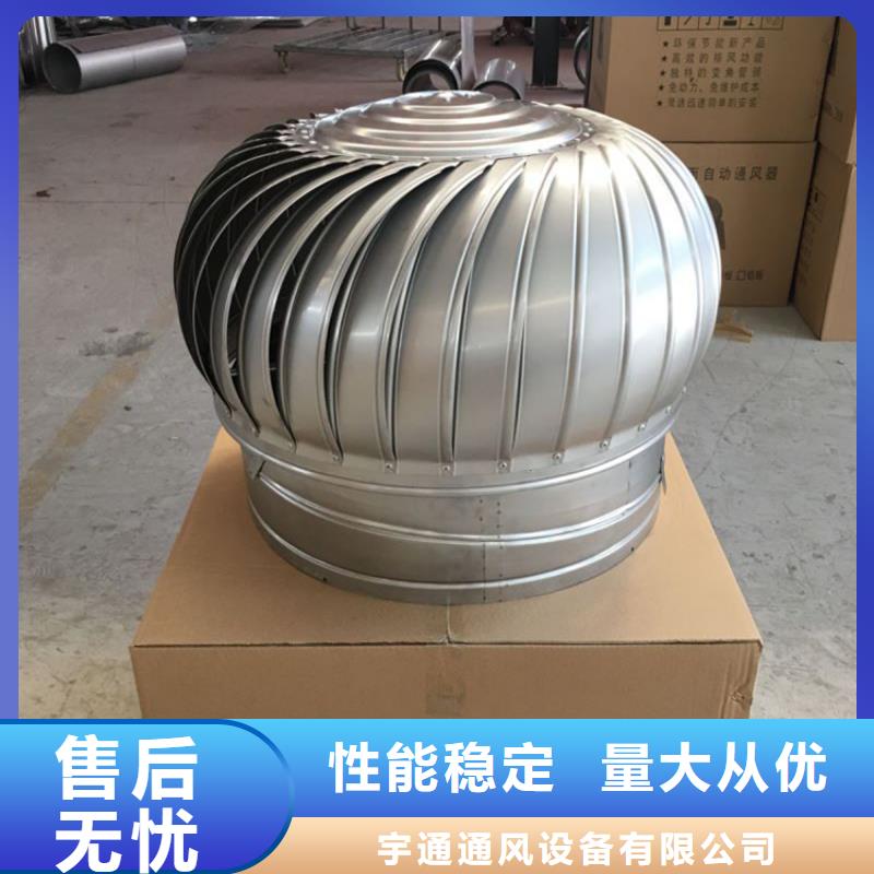 铝合金防雨帽-视频-铝合金防雨帽_安徽省马鞍山市市场覆盖雨山|和县|宿州|池州|巢湖|滁州等