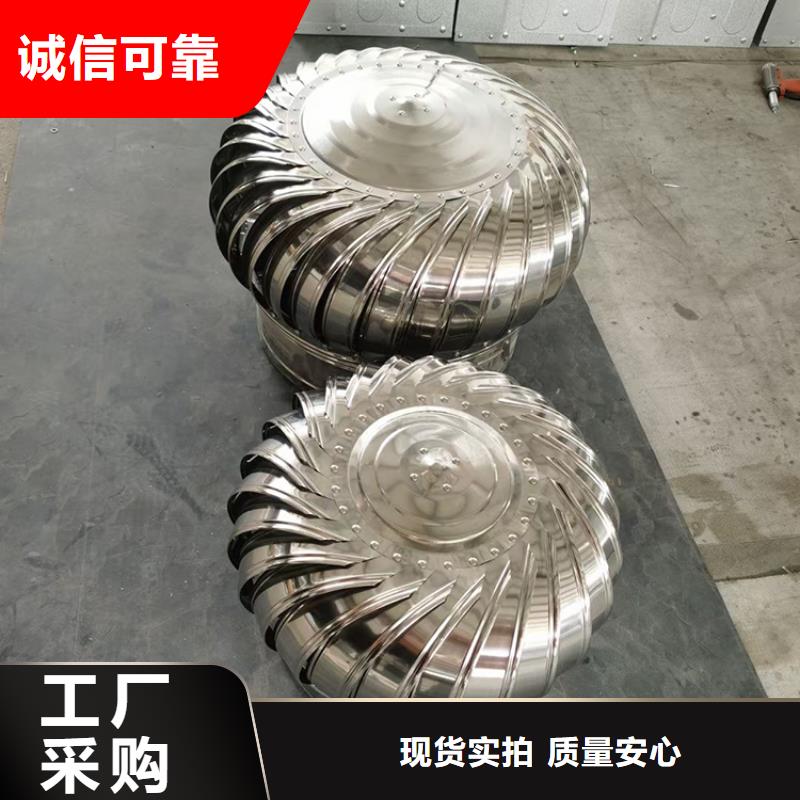 铝合金防雨帽-视频-铝合金防雨帽_安徽省马鞍山市市场覆盖雨山|和县|宿州|池州|巢湖|滁州等
