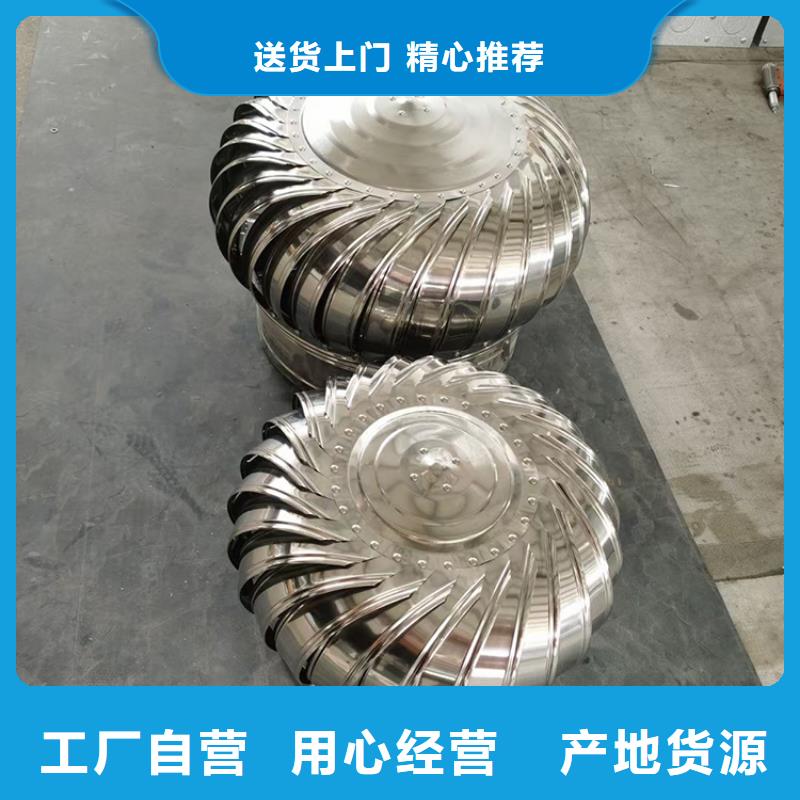 铝合金防雨帽-视频-铝合金防雨帽_河南省鹤壁市市场覆盖淇滨|浚县|信阳|三门峡|郑州|南阳|洛阳|濮阳等
