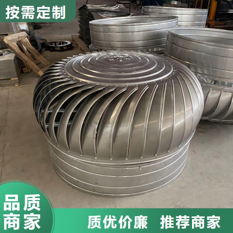 铝合金防雨帽-视频-铜仁市铝合金防雨帽-【当地】可服务区域江口|石阡|安顺|黔西南|贵阳|毕节|黔南