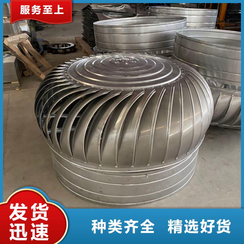 铝合金防雨帽-视频-铝合金防雨帽_河南省鹤壁市市场覆盖淇滨|浚县|信阳|三门峡|郑州|南阳|洛阳|濮阳等