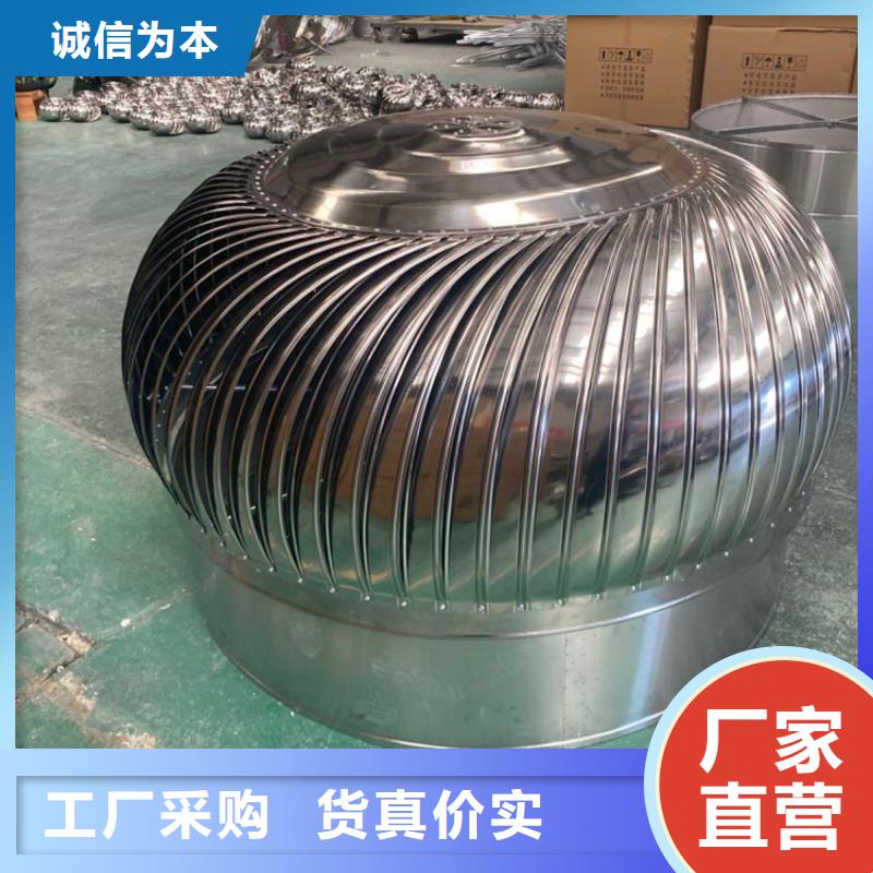 铝合金防雨帽-视频-铝合金防雨帽_青海省海北市市场覆盖玉树|海西|果洛|西宁|黄南|海南等