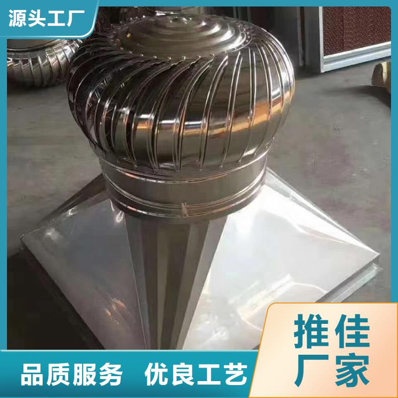 铝合金防雨帽-视频-铜仁市铝合金防雨帽-【当地】可服务区域江口|石阡|安顺|黔西南|贵阳|毕节|黔南