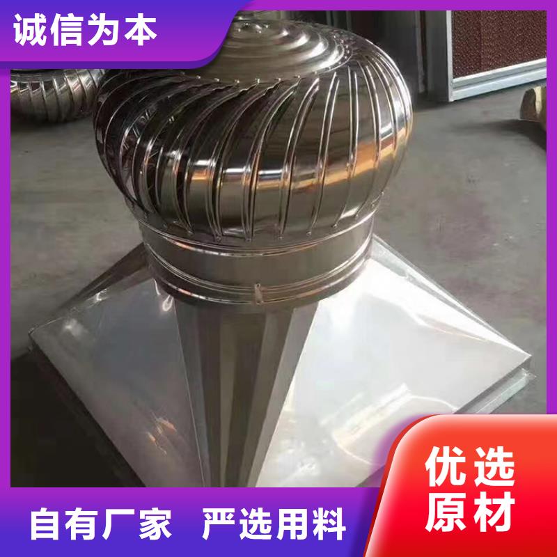 来宾DWT无动力屋顶风机实力雄厚