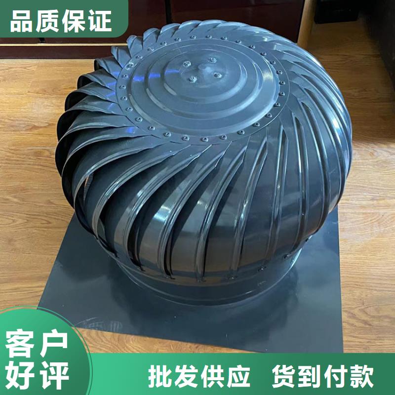 滁州无动力风帽欢迎订购
