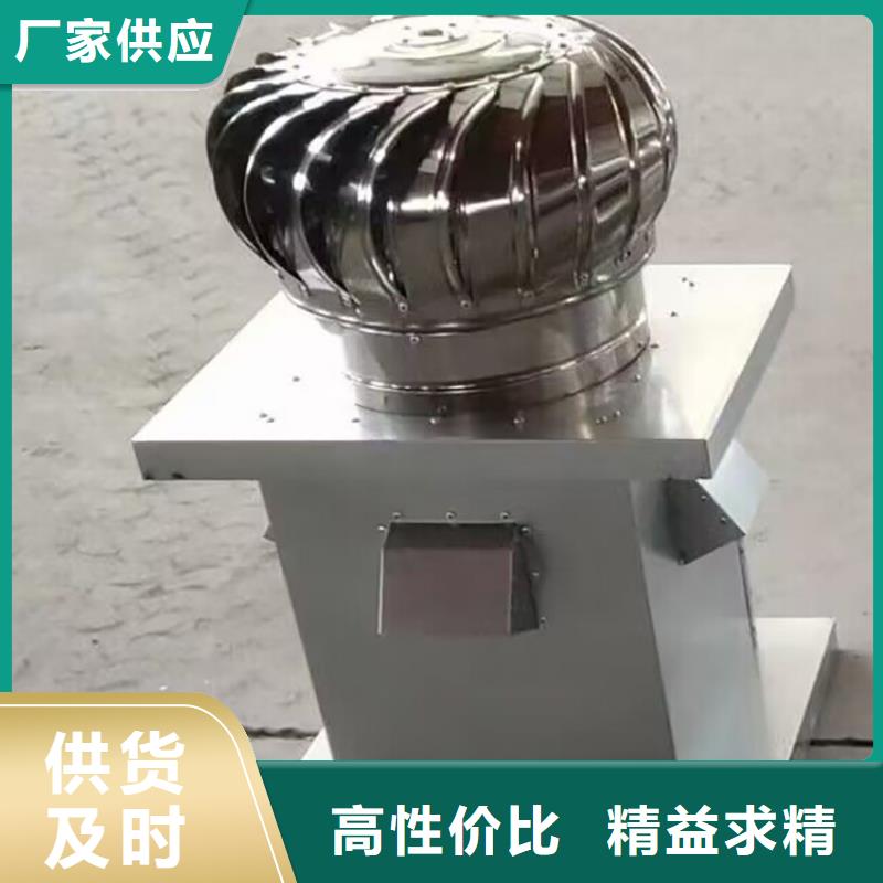铝合金防雨帽-视频-铝合金防雨帽_河南省鹤壁市市场覆盖淇滨|浚县|信阳|三门峡|郑州|南阳|洛阳|濮阳等