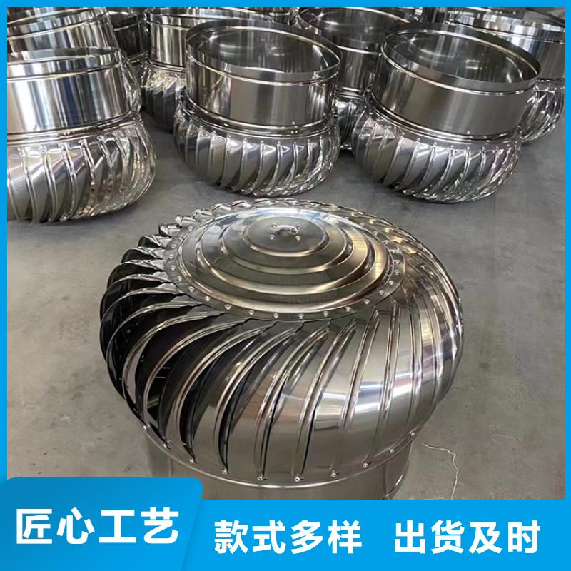304不锈钢风帽多种规格供您选择