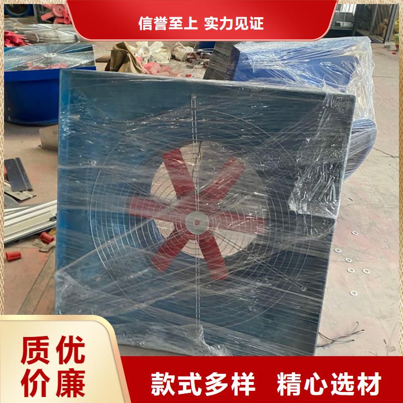 汕尾球形屋顶自然通风器多重优惠