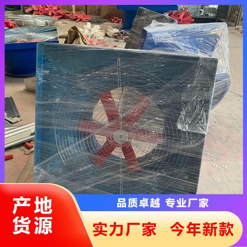上海厂房不锈钢通风球了解更多