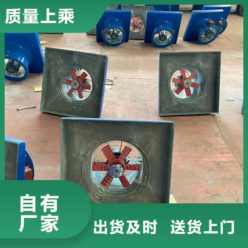 上海厂房不锈钢通风球了解更多