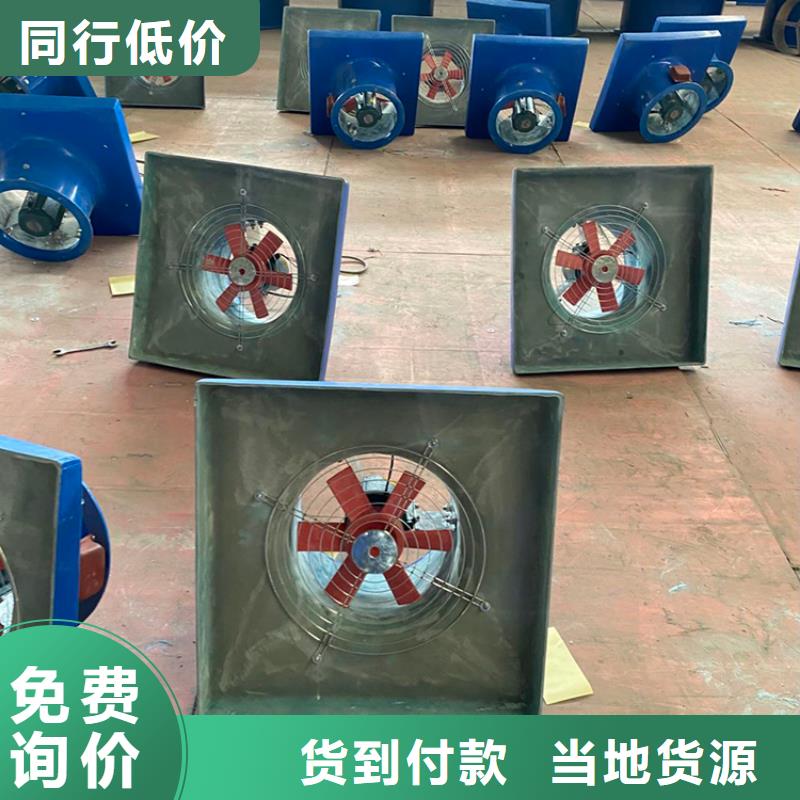 无动力通风机屋面通风器品种齐全的厂家
