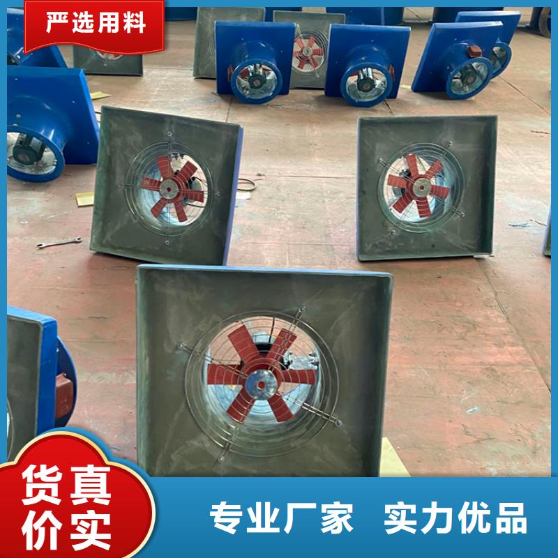 买涡轮旋转不锈钢风帽必看-质量有保障