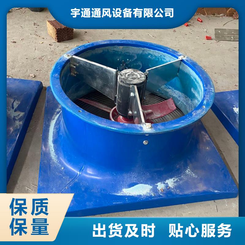 甘南州600型无动力风机施工队伍