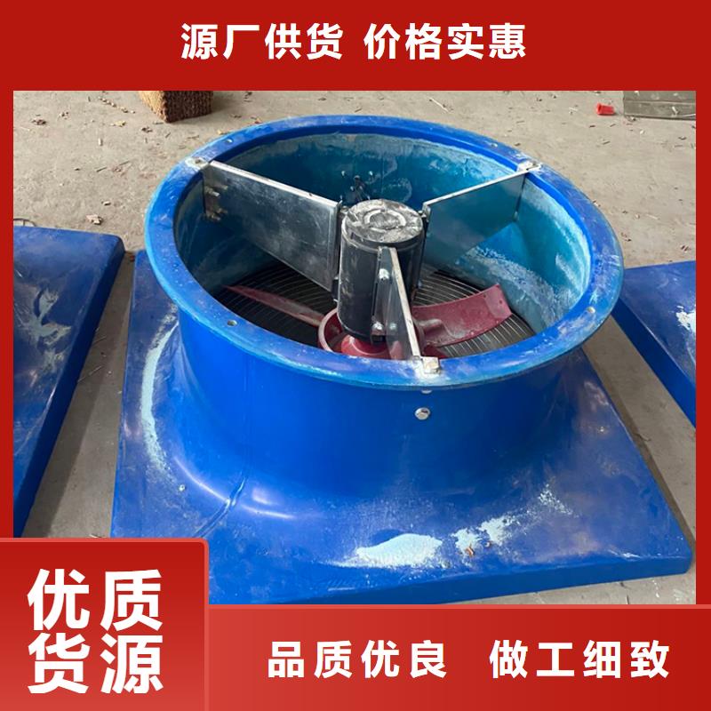屋顶不锈钢抽风机品质保证