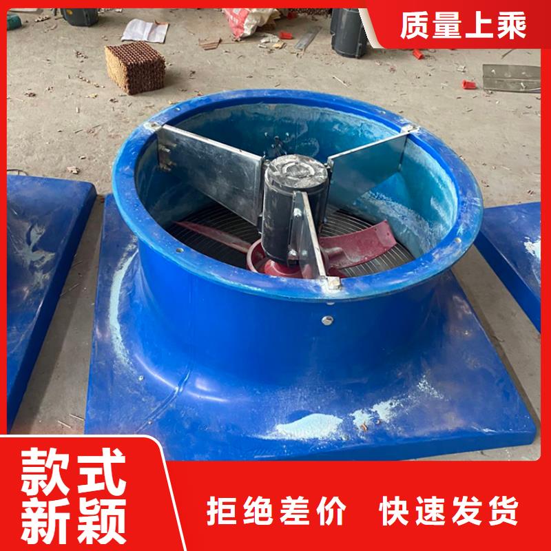 铝合金防雨帽-视频-铝合金防雨帽_安徽省马鞍山市市场覆盖雨山|和县|宿州|池州|巢湖|滁州等