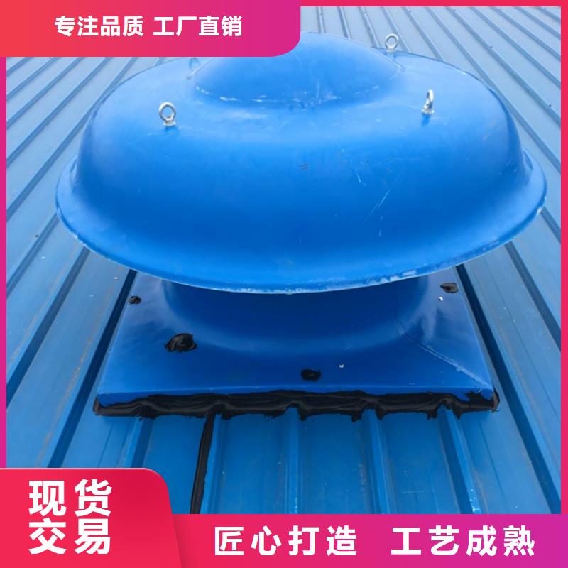 吉林防雨厂房屋顶排风机终身质保