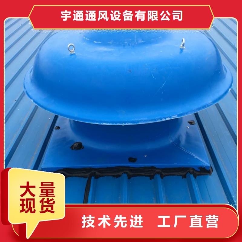 上海厂房不锈钢通风球了解更多