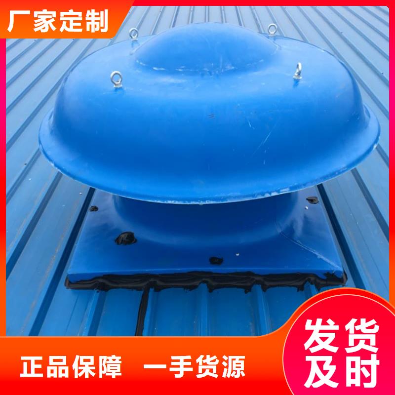 宇通通风设备有限公司无动力风机排风帽合作案例多