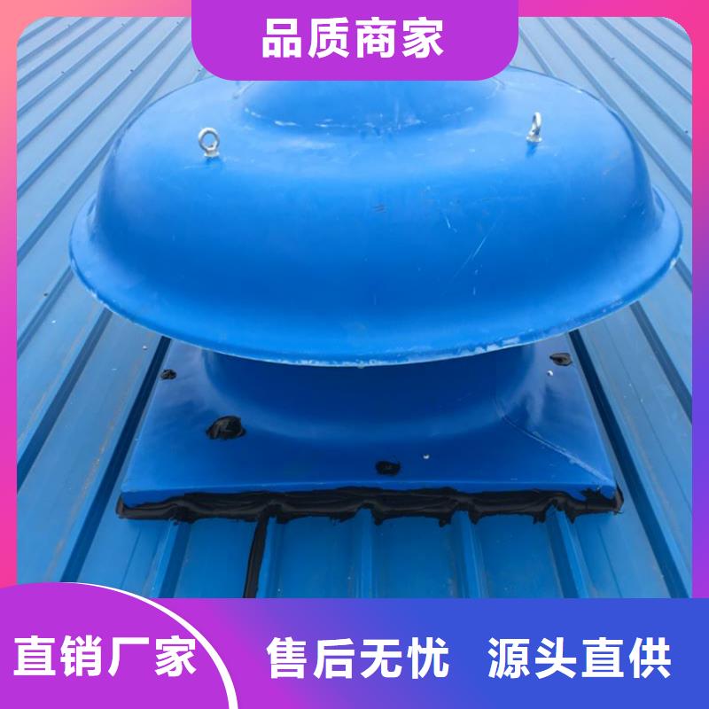甘南州600型无动力风机施工队伍