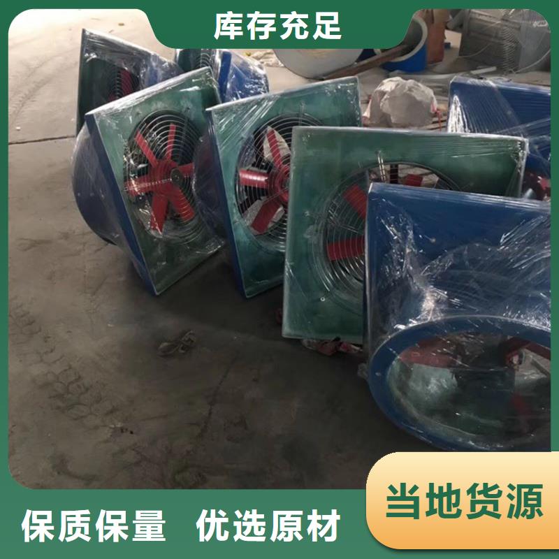 汕尾球形屋顶自然通风器多重优惠