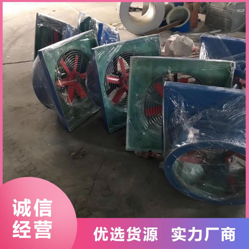 不用电屋顶风机信赖