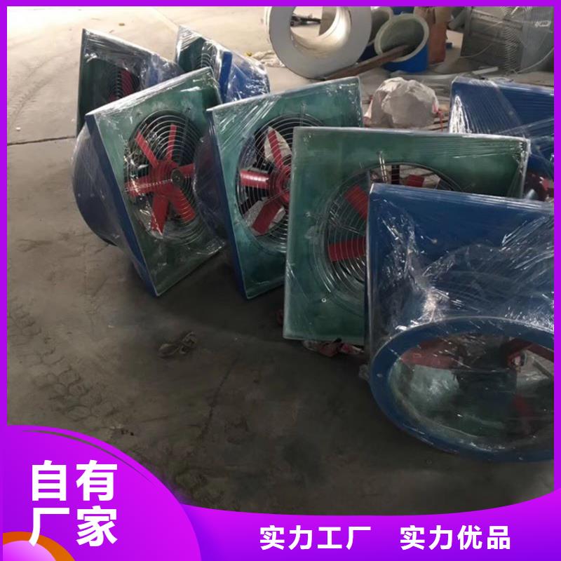 旋流型自然通风器在线咨询