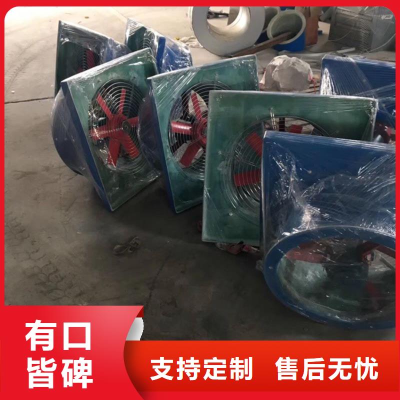 采购自然换气扇必看-经验丰富