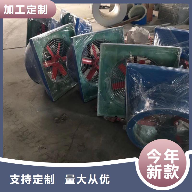 上海厂房不锈钢通风球了解更多