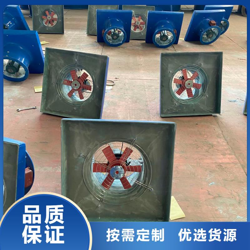 旋流型自然通风器在线咨询