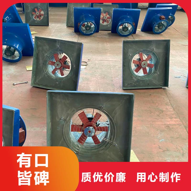 汕尾球形屋顶自然通风器多重优惠