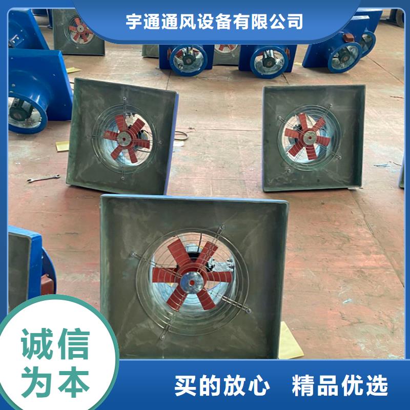 采购自然换气扇必看-经验丰富