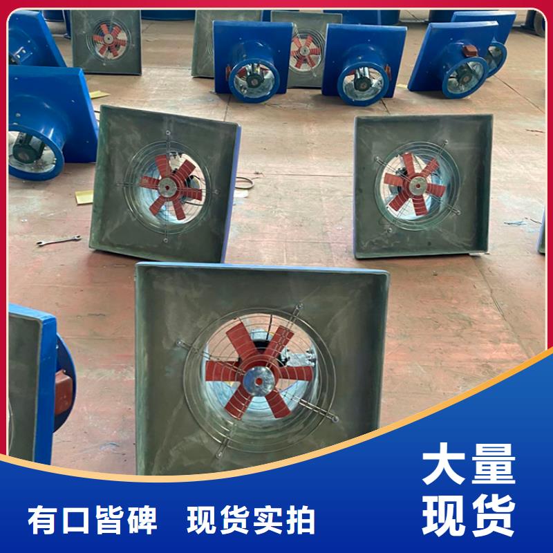 宇通通风设备有限公司无动力风机排风帽合作案例多