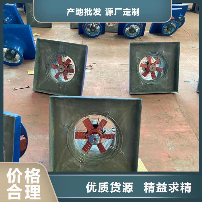 阳江厂房免电力通风器现货直供
