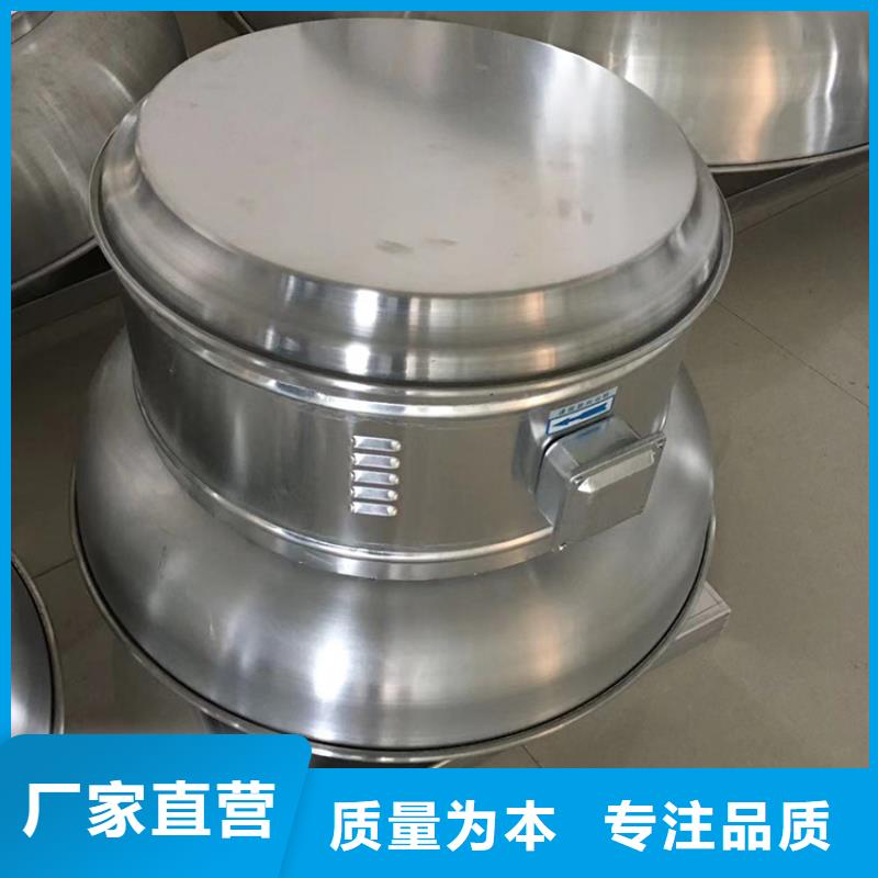 上海厂房不锈钢通风球了解更多