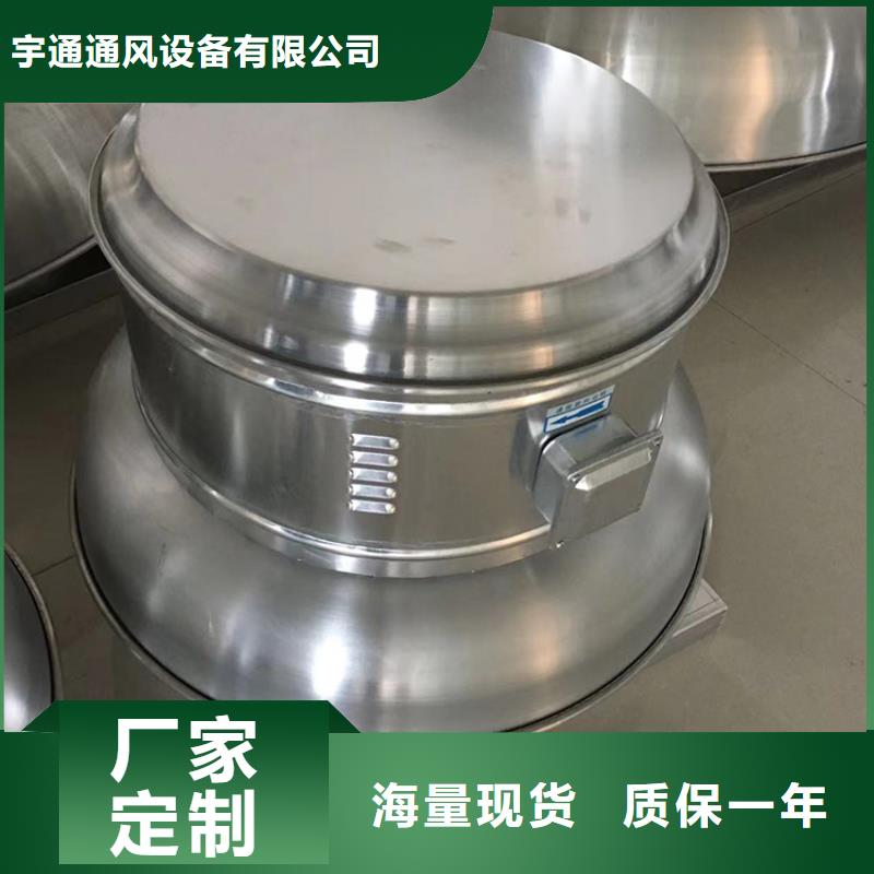 304不锈钢风帽真货源
