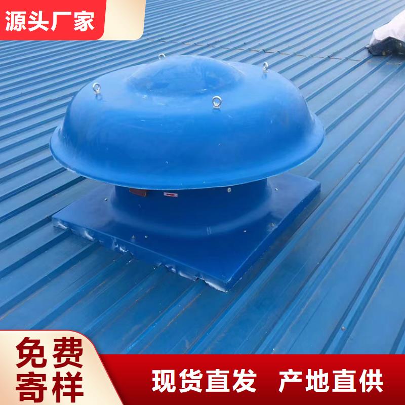 上海厂房不锈钢通风球了解更多