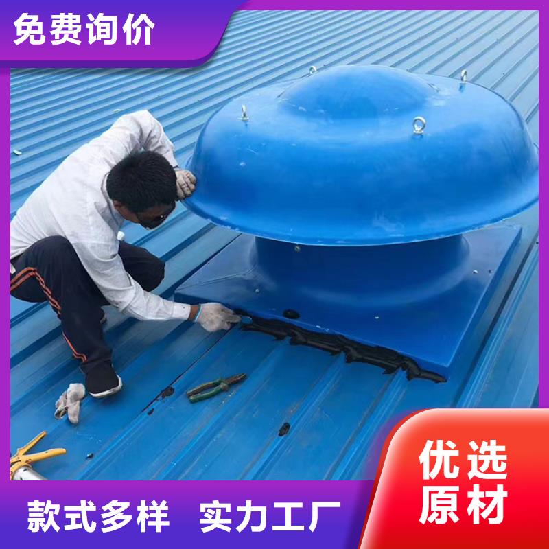 上海厂房不锈钢通风球了解更多