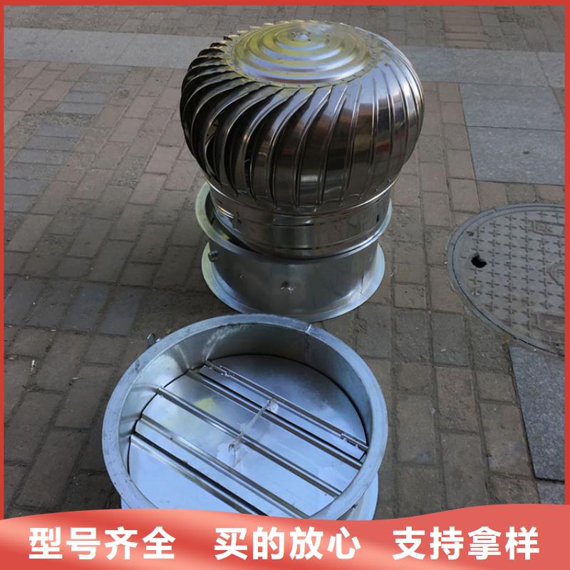采购自然换气扇必看-经验丰富