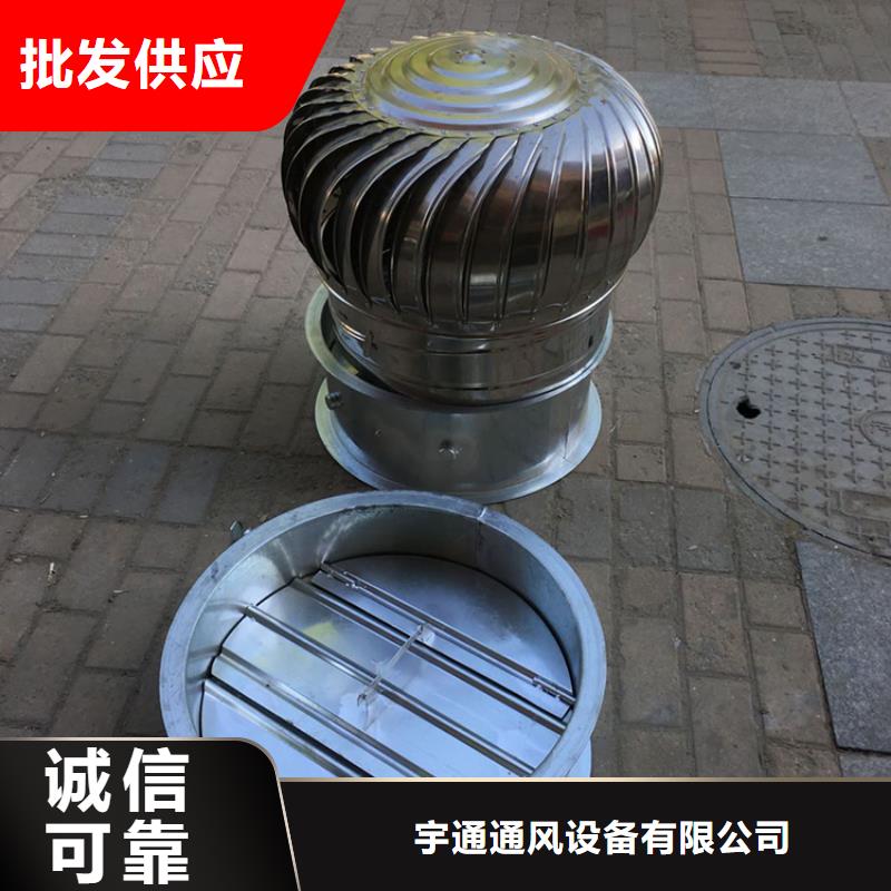 阳江厂房免电力通风器现货直供