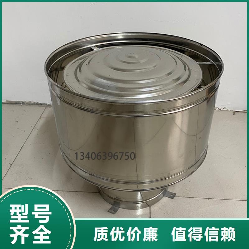 铝合金防雨帽-视频-湖南省邵阳市宇通铝合金防雨帽可服务区域双清|新宁|张家界|湘西|郴州|衡阳|永州|娄底等